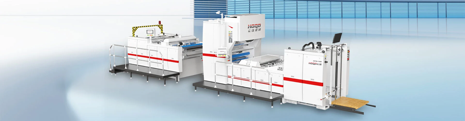 Beartas Príobháideachta