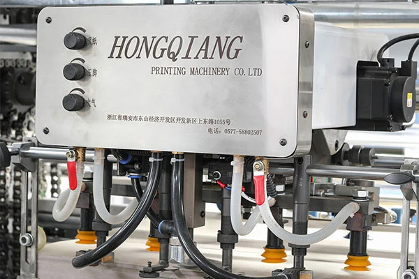 Cad a Dhéanann Uasghrádú Lán-Uathoibríoch ar Mheaisíní Laminaithe le haghaidh Críochnú Priontála?